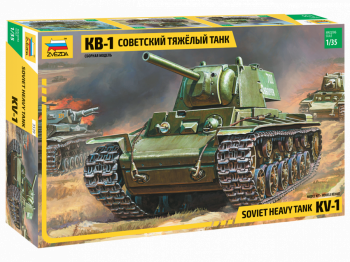 3539 Советский танк "КВ-1" Медведь Калуга