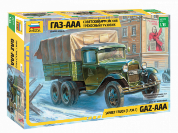 3547 Сов. грузовик "ГАЗ-ААА" Медведь Калуга