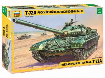 3552 Сов. Танк Т-72А Медведь Калуга