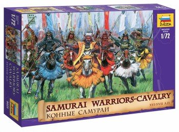 8025 Конные самураи XVI-XVII вв Медведь Калуга