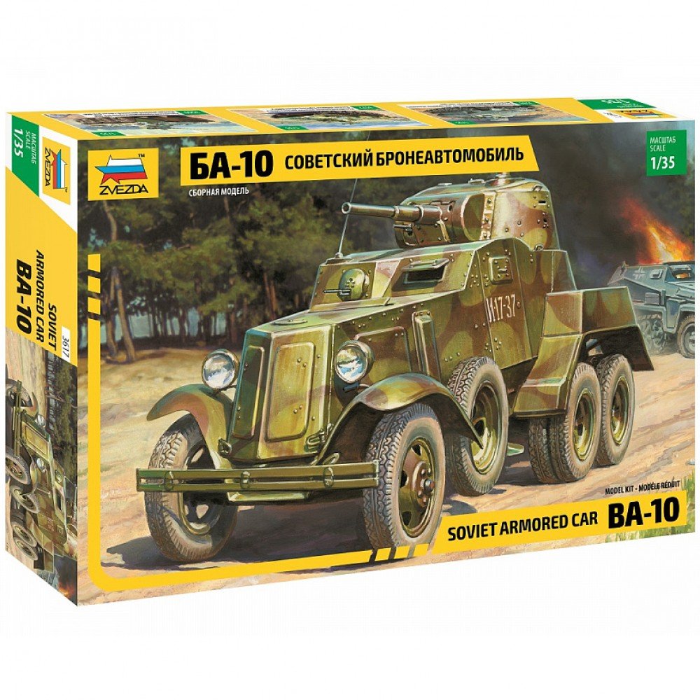3617 Советский бронеавтомобиль БА-10" Медведь Калуга