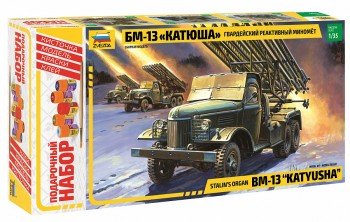 3521ПН БМ-13 "Катюша" Медведь Калуга