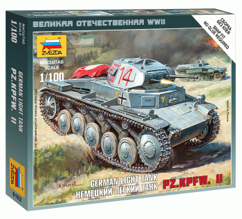 6102 Нем.танк Т-2 Медведь Калуга