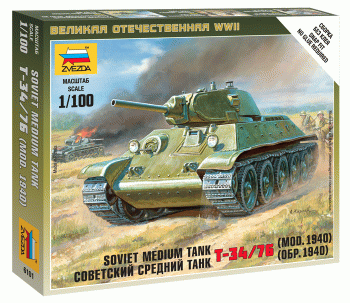 6101 Сов.средний танк Т-34/76 Медведь Калуга