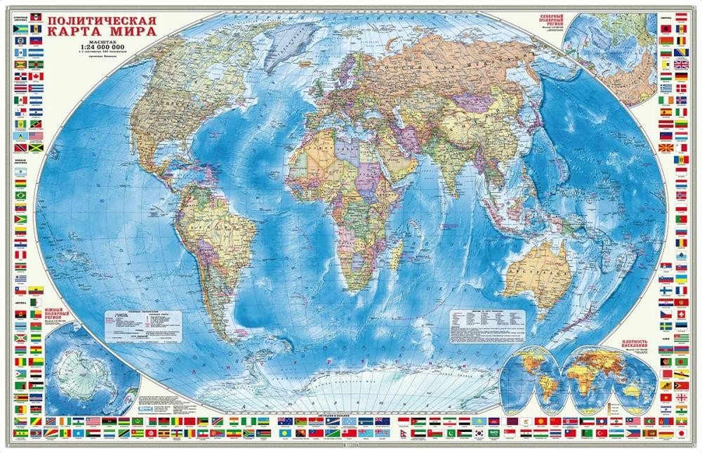 Мир Политический с флагами М1:24 млн 124х80 настенная карта (изд. ДонГИС) Медведь Калуга