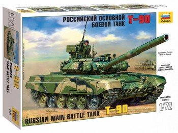 5020 Российский основной боевой танк Т-90 Медведь Калуга