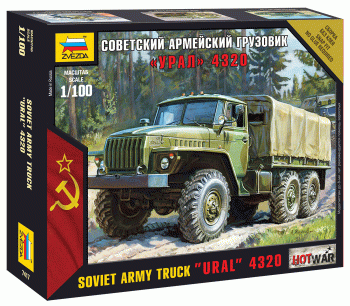 7417 Советский армейский грузовик "Урал" 4320 Медведь Калуга