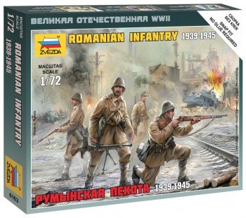 6163 Румынская пехота Медведь Калуга