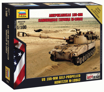 7422 Американская самоходная гаубица "М-109 А2" Медведь Калуга