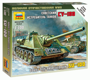 6211 Советский истребитель танков "СУ-100" Медведь Калуга