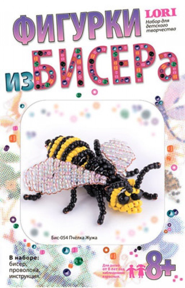 Бис-054 Фигурки из бисера "Пчёлка Жужа" Медведь Калуга