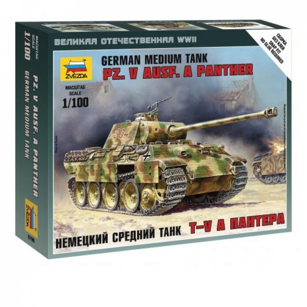 6196 Немецкий танк "Пантера" Медведь Калуга