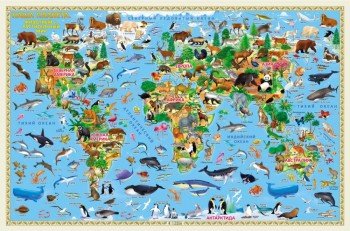 Карта настенная для детей. Наша планета. Животный и растительный мир. 124х80 см. ГЕОДОМ (ISBN нет) Медведь Калуга