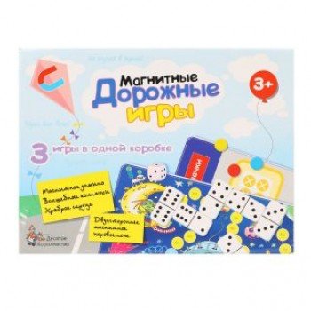 НИ Домино/Волшебные колпачки/Ходилка магнитные дорожные Медведь Калуга