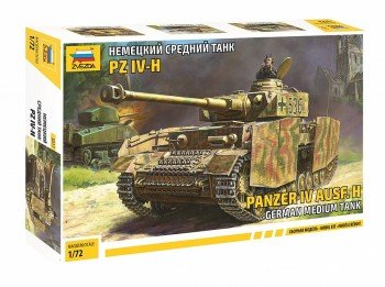 5017 Немецкий средний танк "Т-IV H" Медведь Калуга