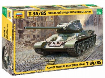 3687 Советский средний танк "Т-34/85" (обр.1944) Медведь Калуга