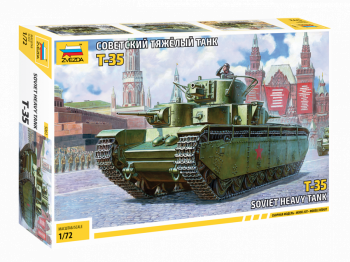5061 Советский тяжелый танк "Т-35" Медведь Калуга