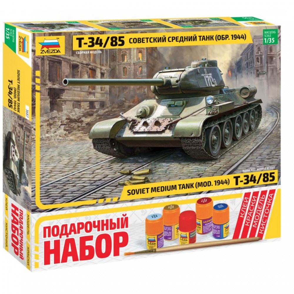 3687ПН Советский средний танк "Т-34/85" (обр.1944г.) Медведь Калуга