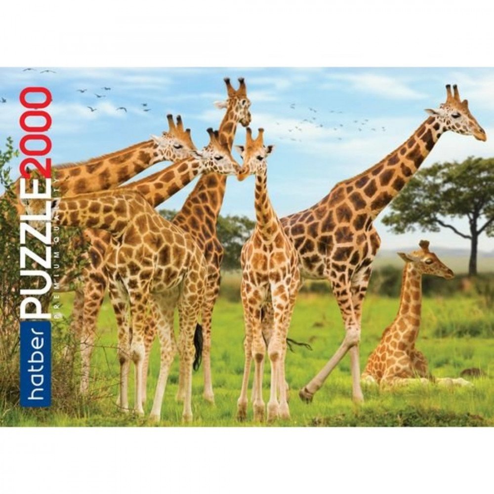 Пазлы 2000 А1ф 960х680мм Premium Жирафы Медведь Калуга