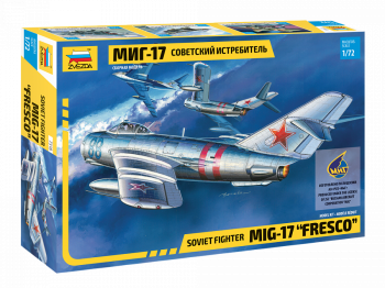 7318  Советский истребитель Миг-17 Медведь Калуга