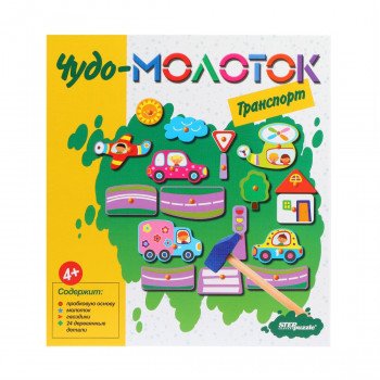Развивающая игра Чудо Молоток Транспорт Медведь Калуга