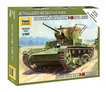 6246  Танк T-26 (обр. 1933) Медведь Калуга