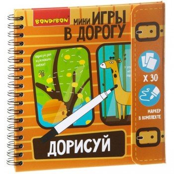 Компактные развивающие игры в дорогу ДОРИСУЙ! Уровень сложности начальный Медведь Калуга