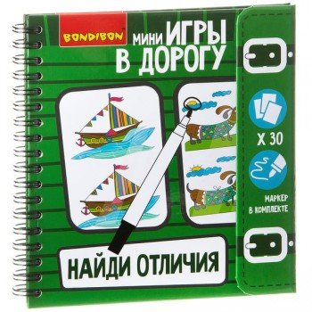 Компактные развивающие игры в дорогу НАЙДИ ОТЛИЧИЯ! Медведь Калуга