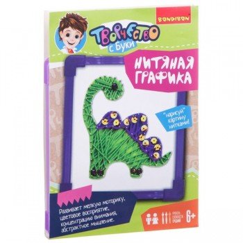 Набор для творчества  BONDIBON. НИТЯНАЯ ГРАФИКА. Картина из ниток ДИНО Медведь Калуга