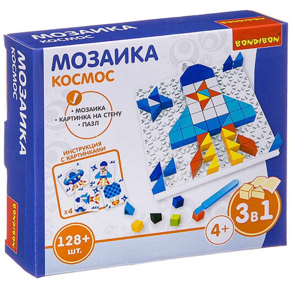 Логические, развивающие игры и игрушки Bondibon Мозаика «КОСМОС», 128 дет., BOX 16x4x14 см Медведь Калуга