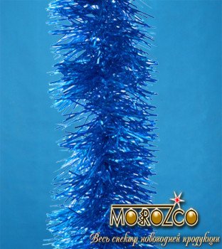 М1052 Мишура "Праздничная голограф синий d-70" 2м(20) Медведь Калуга