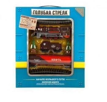 Ж/д Голубая стрела, паровоз тендер, Медведь Калуга