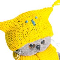 Басик BABY в шапке-сова и шарфе 20 см Медведь Калуга