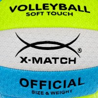 Мяч волейбольный X-Match, PVC рельефный Медведь Калуга