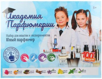 Набор Юный парфюмер Академия парфюмерии Медведь Калуга