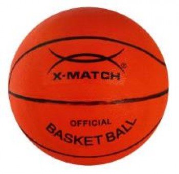 Мяч баскетбольный Х-Матч,размер 5 Медведь Калуга