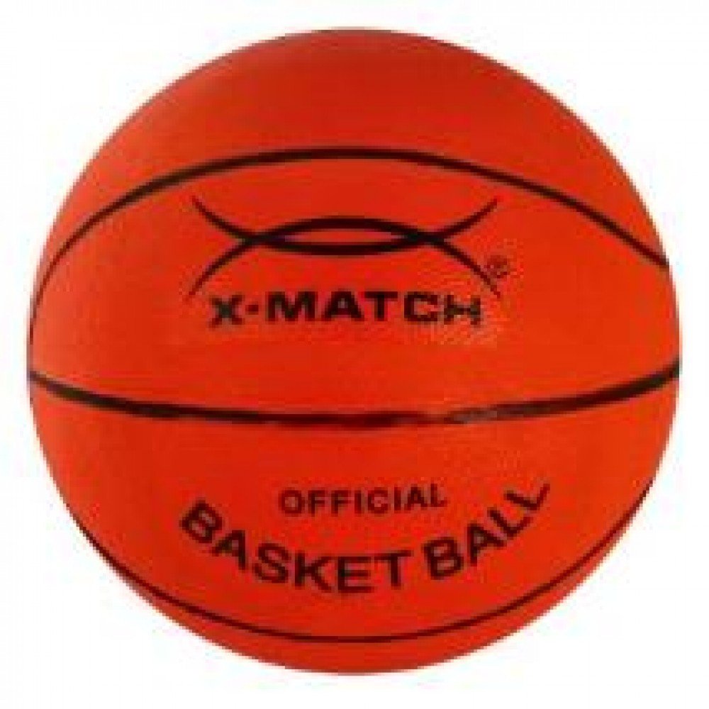 Мяч баскетбольный Х-Матч,размер 5 Медведь Калуга