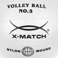 Мяч волейбольный, X-Match, резина Медведь Калуга