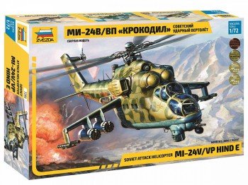 7293 Вертолет "Ми-24 В/ВП" Медведь Калуга