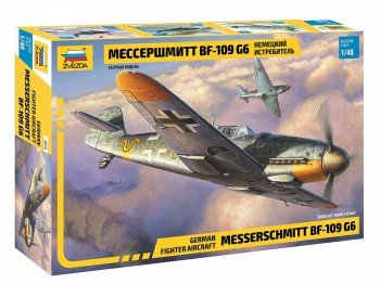 4816 Немецкий истребитель "Мессершмитт BF 109 G6" Медведь Калуга