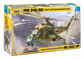 4823 Российский ударный вертолет "Ми-24 В/ВП" 1/48 Медведь Калуга