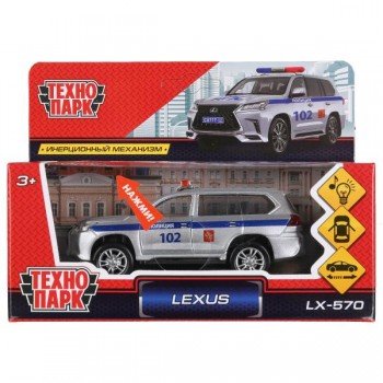 283496   Машина металл свет-звук "LEXUS LX-570 ПОЛИЦИЯ"12см, откр. двери, инерц.в кор. Технопарк в к Медведь Калуга