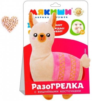 Игрушка Доктор Мякиш - Лама (с вишневыми косточками) Медведь Калуга