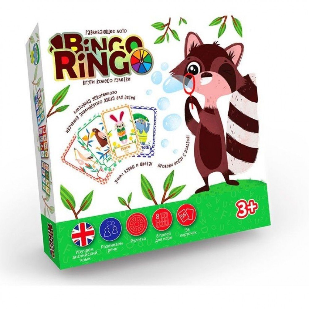 Купить Лото развивающее Bingo Ringo, рус+англ. алфавит - Медведь Калуга