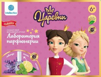 Большой набор Сказочный парфюм "Царевны", Дарья и Василиса Медведь Калуга