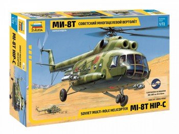 7230 Вертолет "Ми-8" Медведь Калуга