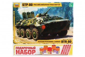 3558ПН Советский БТР-80 Медведь Калуга