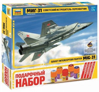 7229ПН Самолет  "МиГ-31" Медведь Калуга