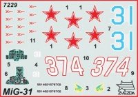 7229ПН Самолет  "МиГ-31" Медведь Калуга