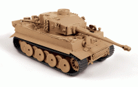 3646 Нем.танк Тигр IV Медведь Калуга